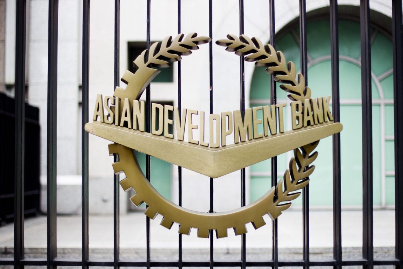 ADB offers new loan scheme to Indonesia