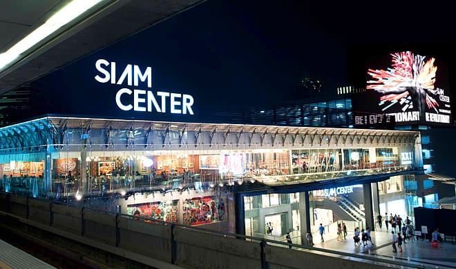 siam center5