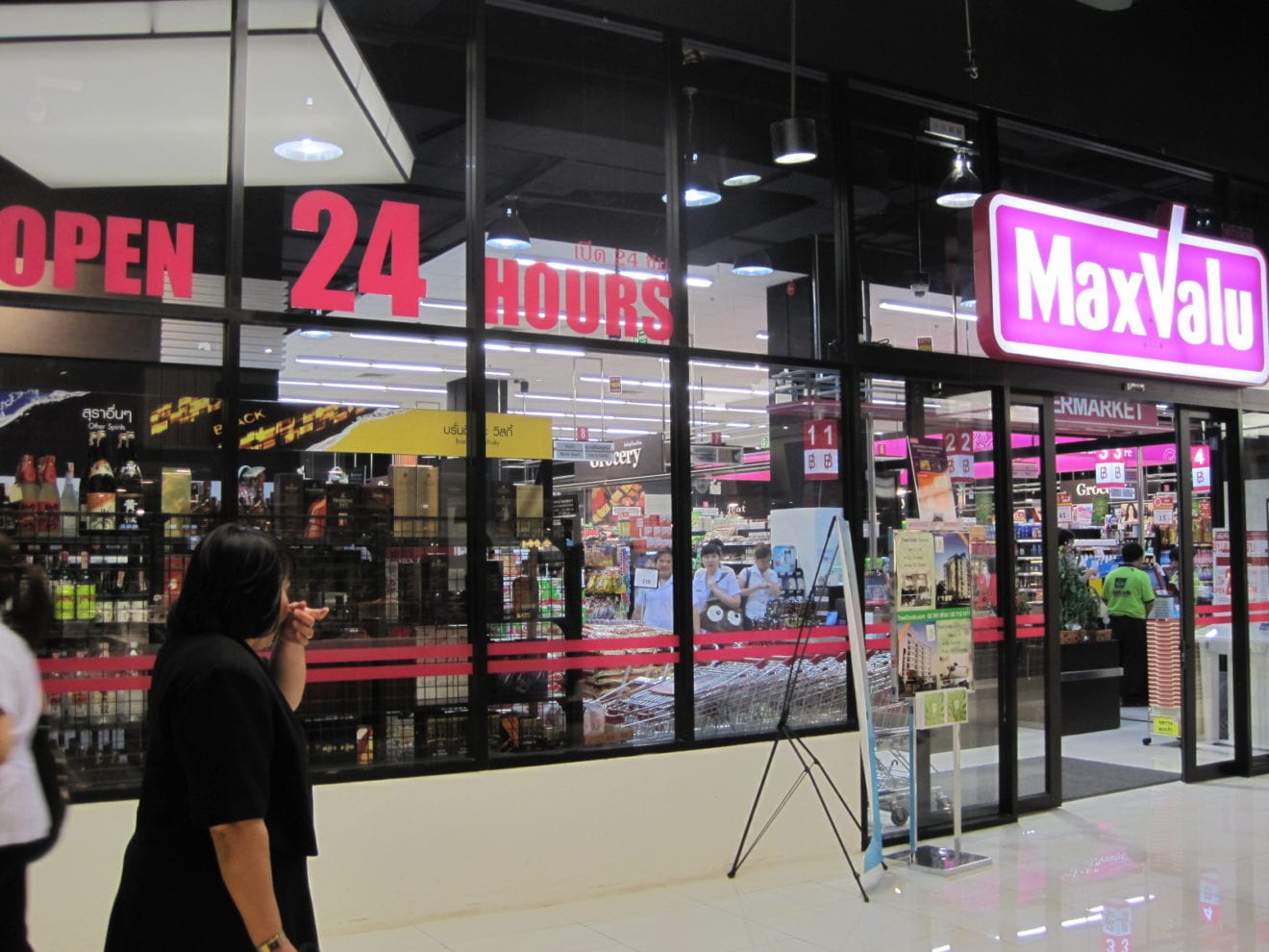 Aeon plans big expansion of MaxValu supermarkets in Thailand