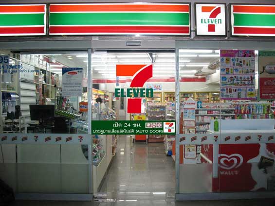 7 Eleven