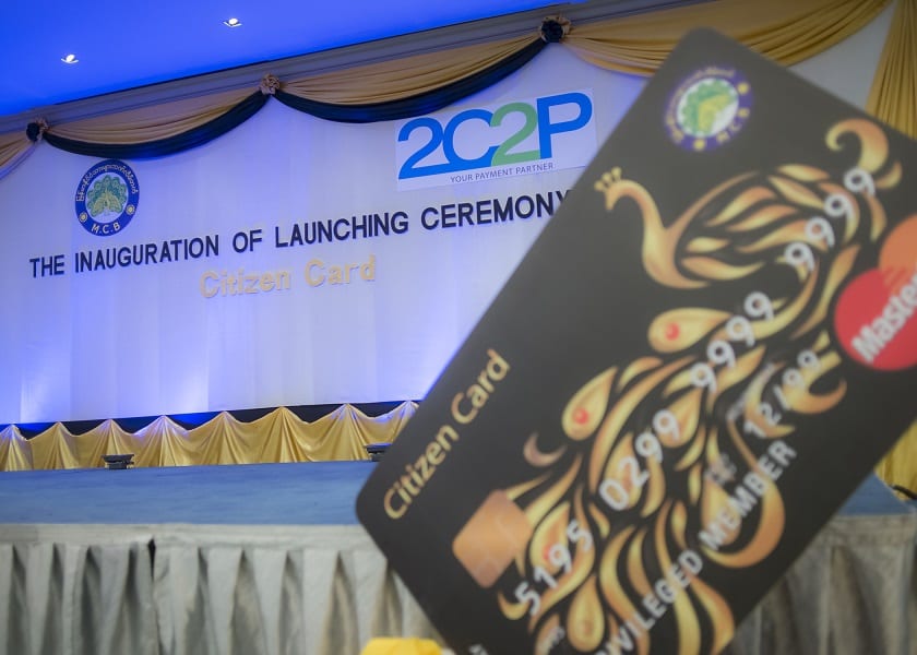 Citizen Card to facilitate online shopping in Myanmar