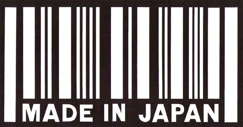 Japan retail sales underwhelm