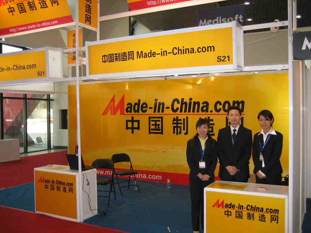 Made in China com staff 