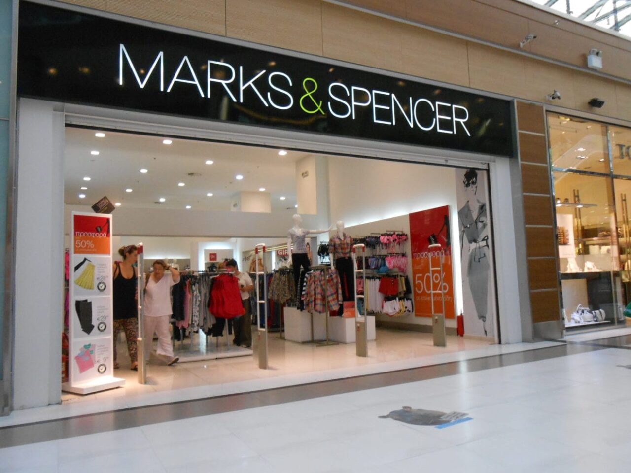 Marks  Spencer The Mall Athens