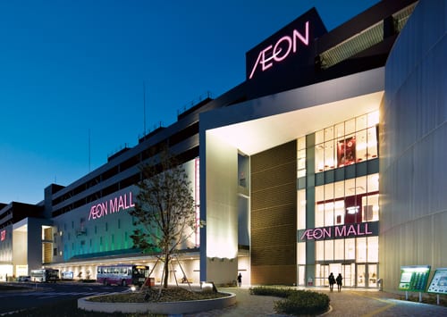 Aeon booms despite ‘harsh’ retail conditions