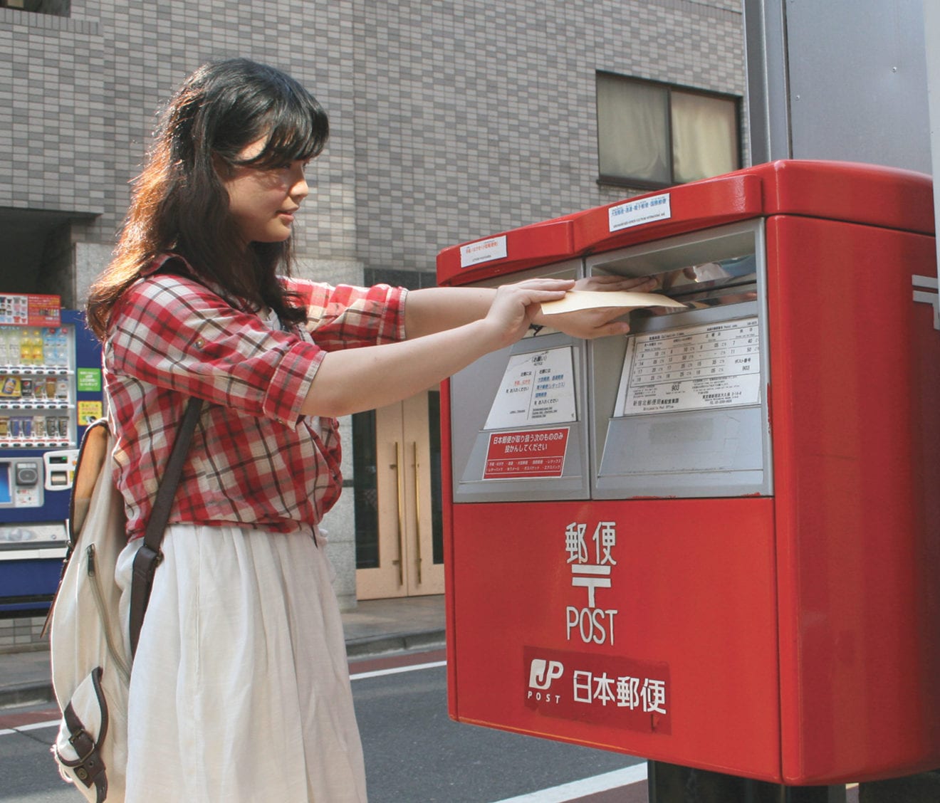 Japan Post, Rakuten to offer delivery lockers