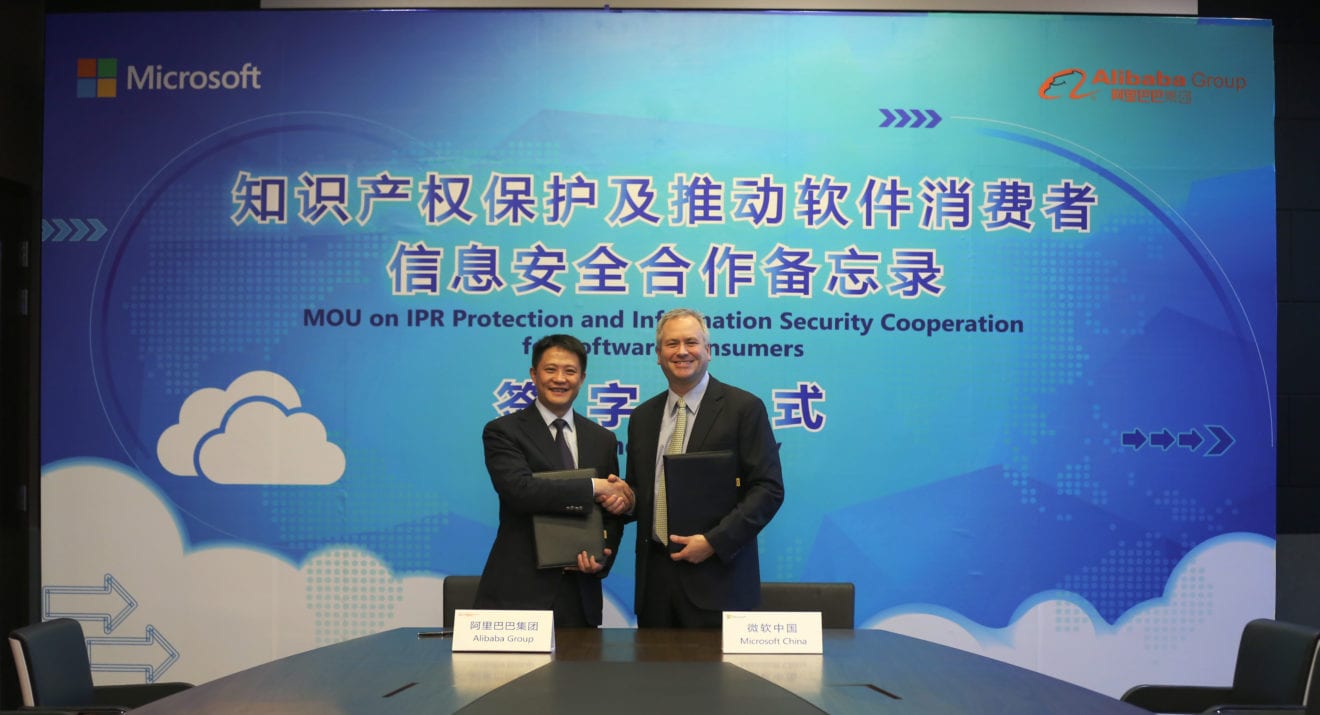 Microsoft partners with Alibaba to enhance IP protection for its products