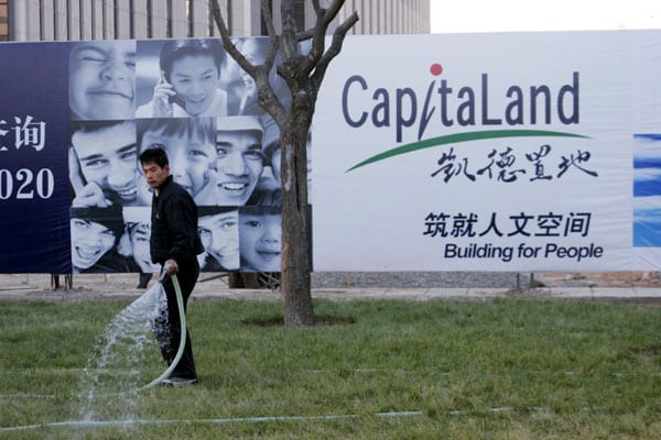 CapitaLand China mall sales soar