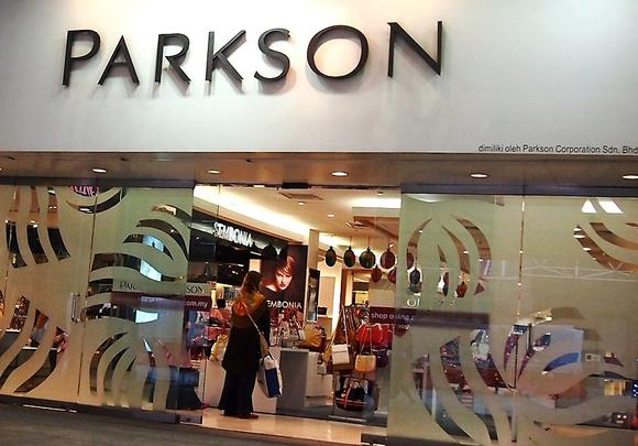 20141210 parkson.jpg article main image