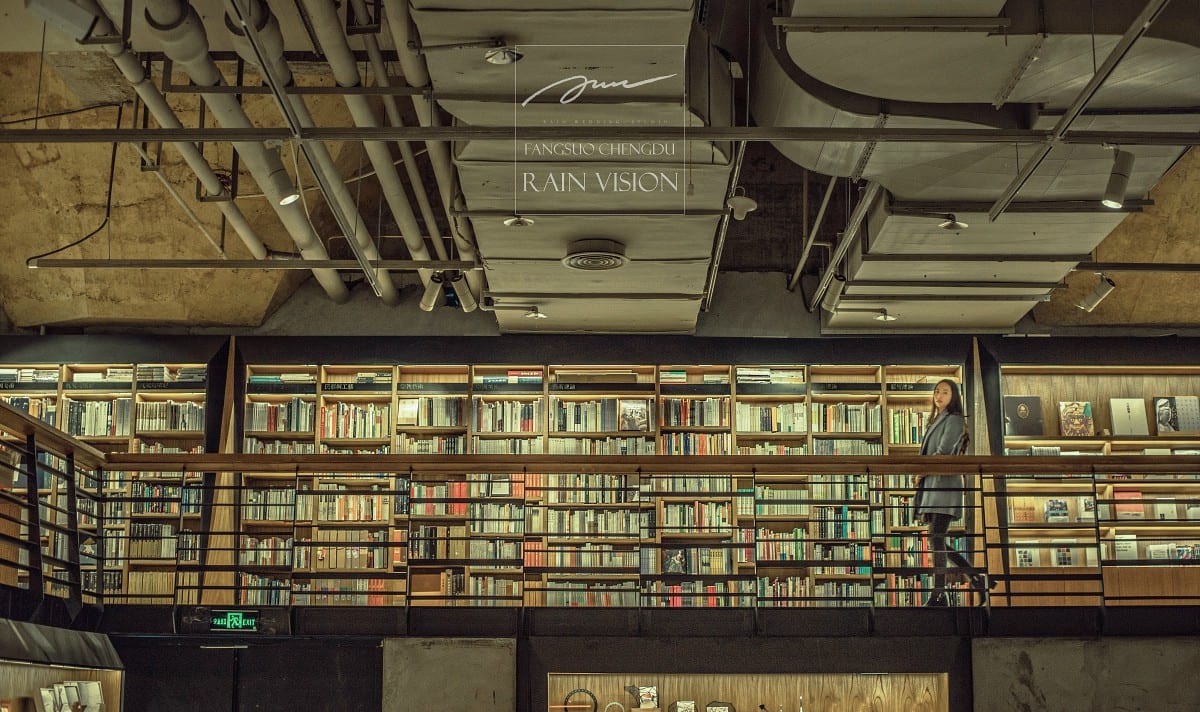 Giant Chengdu book store opens