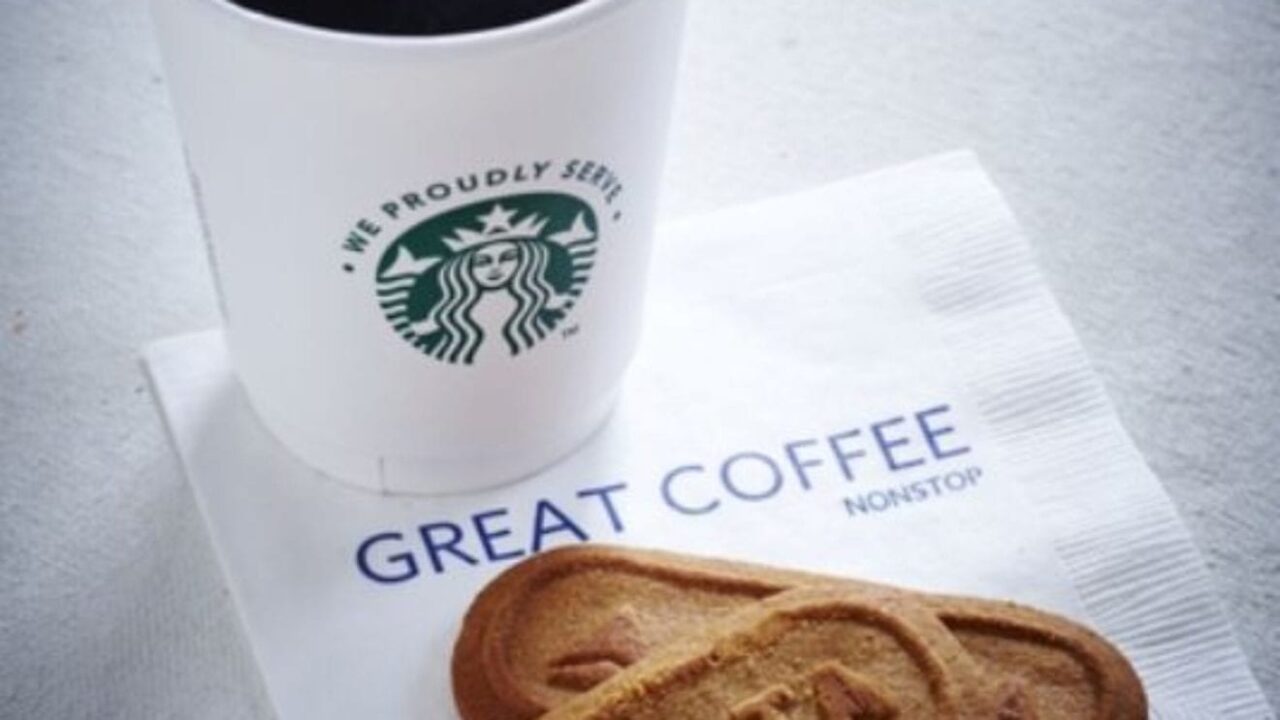 635586355320863215 starbucks delta