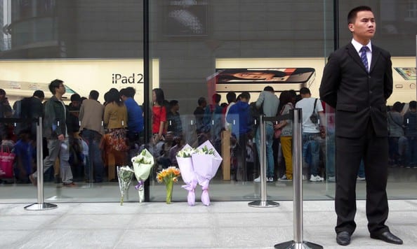 Job ads cue more Apple stores in China