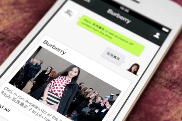 Burberry WeChatAW14ShowExperience14