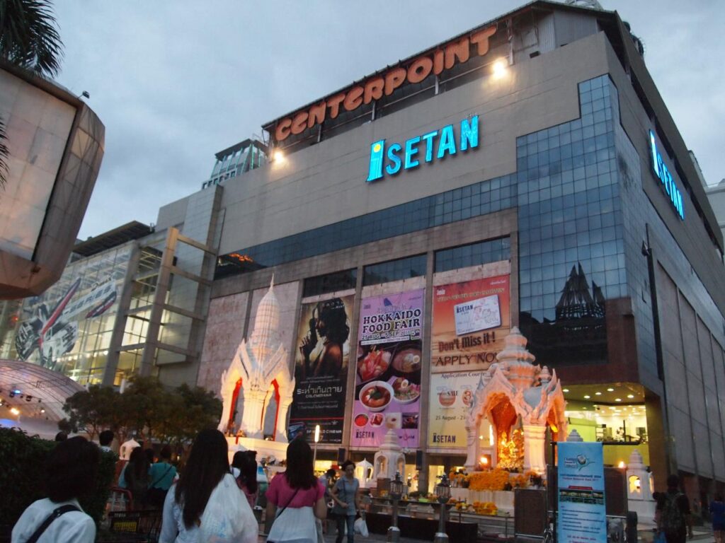 Isetan @ CTW