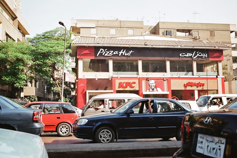 Pizza Hut KFC
