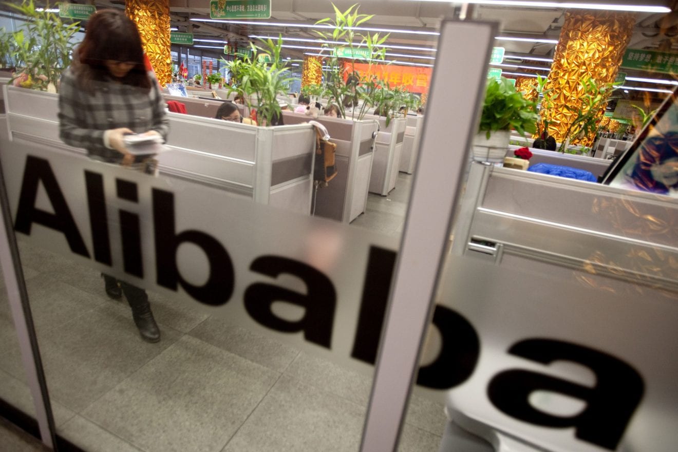 Alibaba taps Jeff Zhang to oversee consolidated retail division