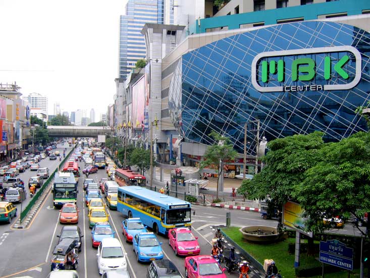 mbk front L