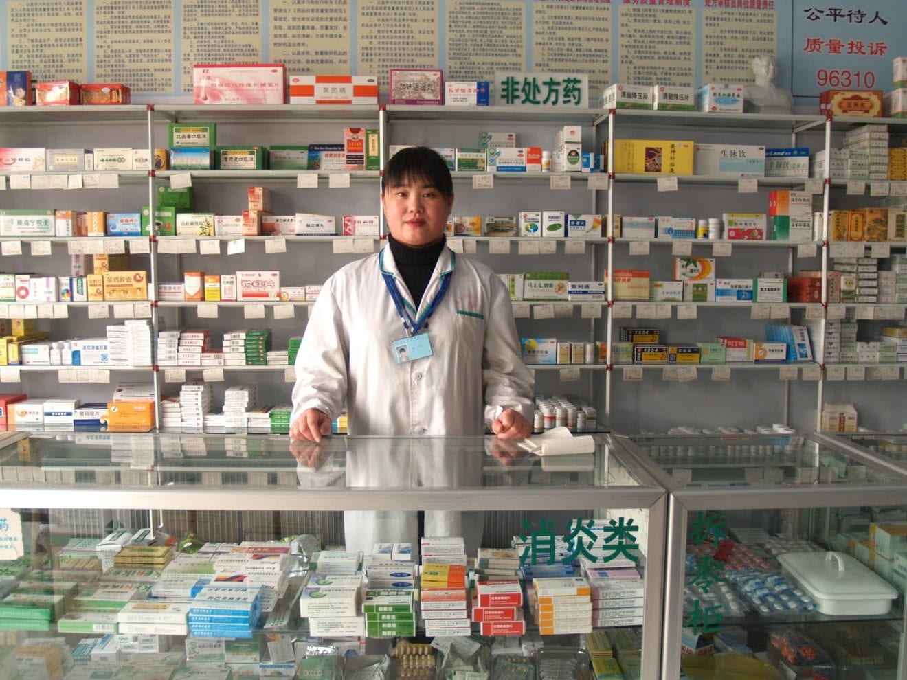 Ecmoho Pharmacie plans US$100 million IPO