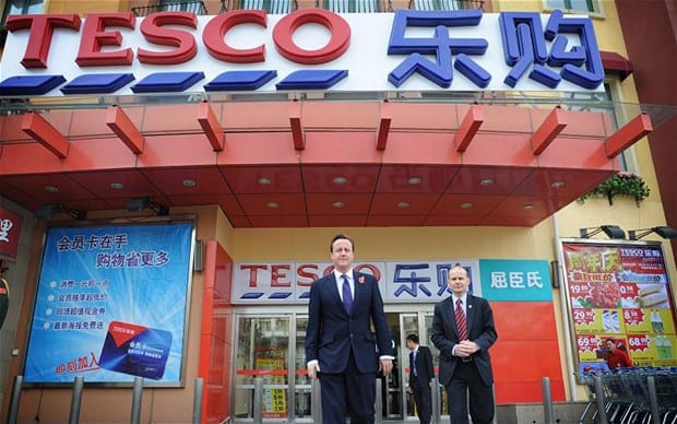 tesco front camero 1767961i