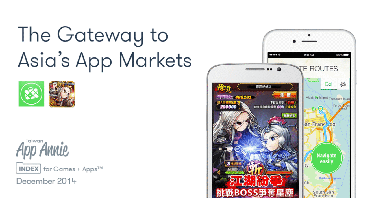 Convenience stores in Taiwan look at mobile app potential