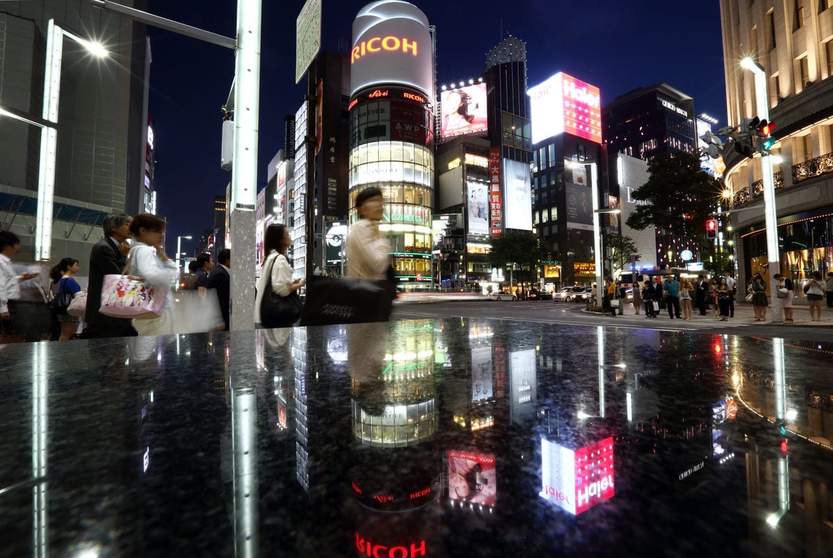 Japan retail sales slide