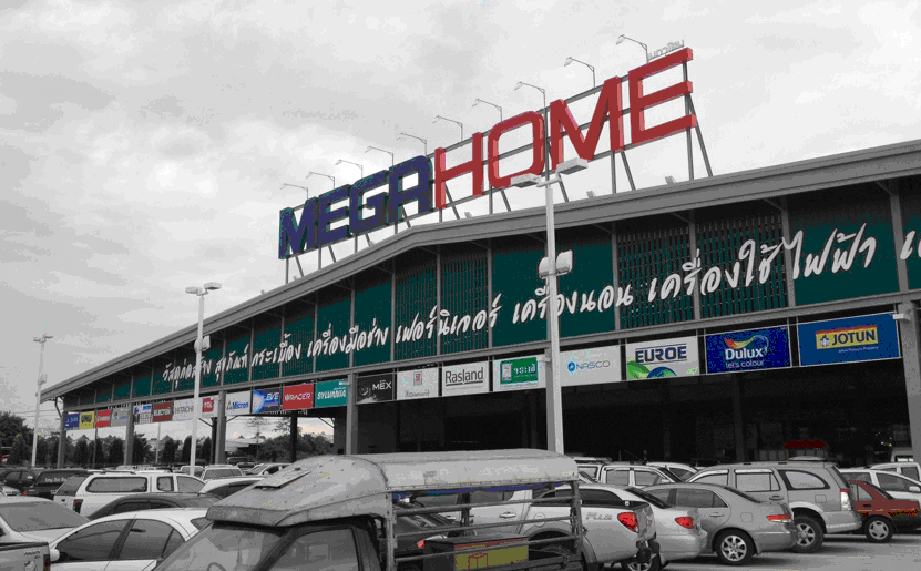 Mega Home looks to borders in Thailand