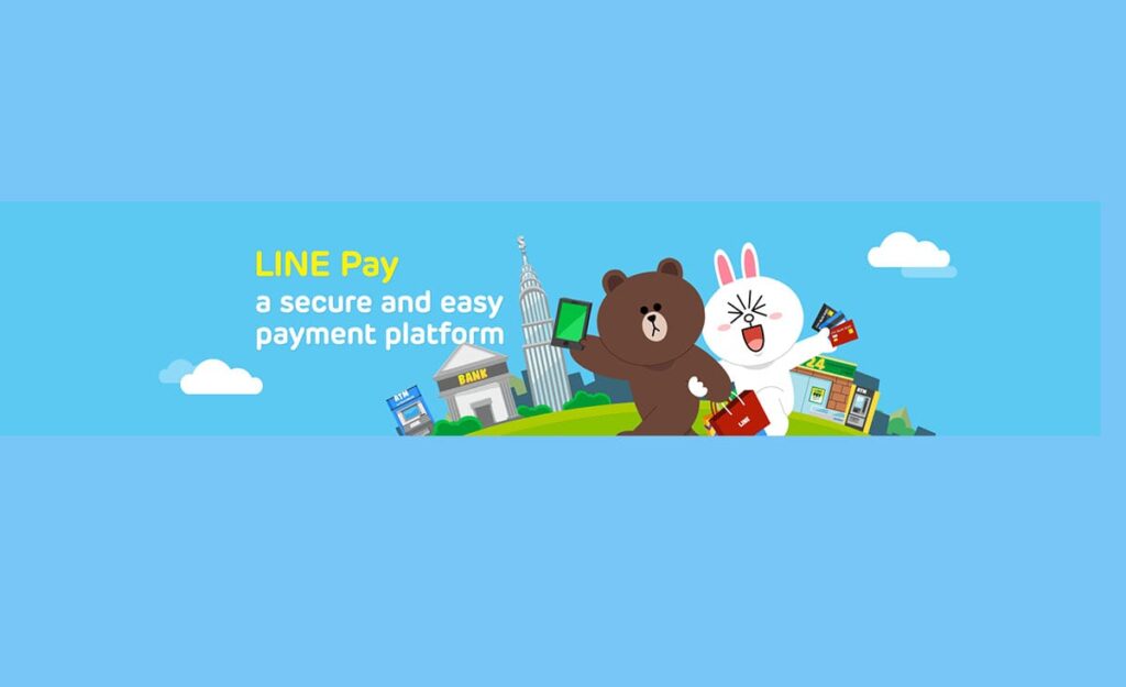 1419676438 linepay
