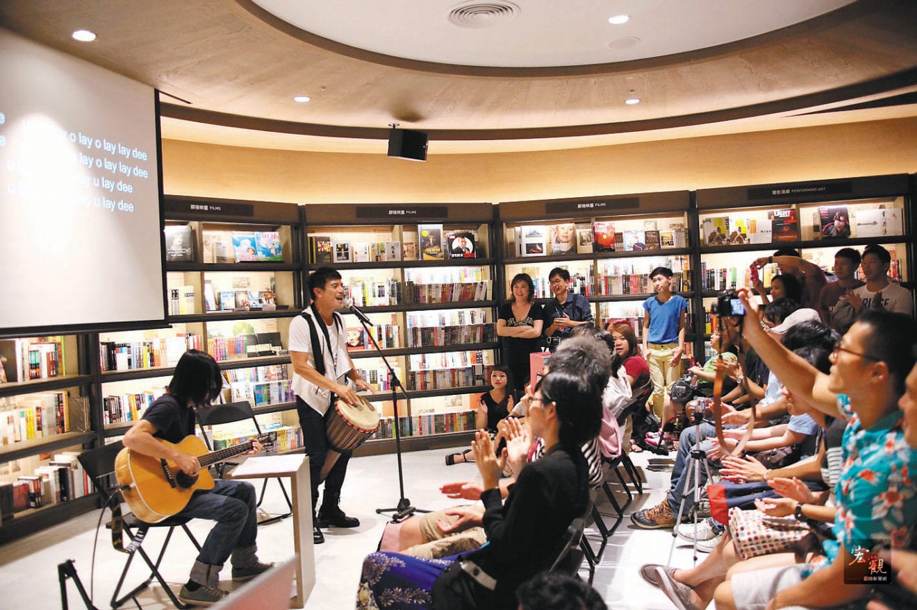 Taiwan’s Eslite Spectrum store to open at HK’s City Plaza in 2016