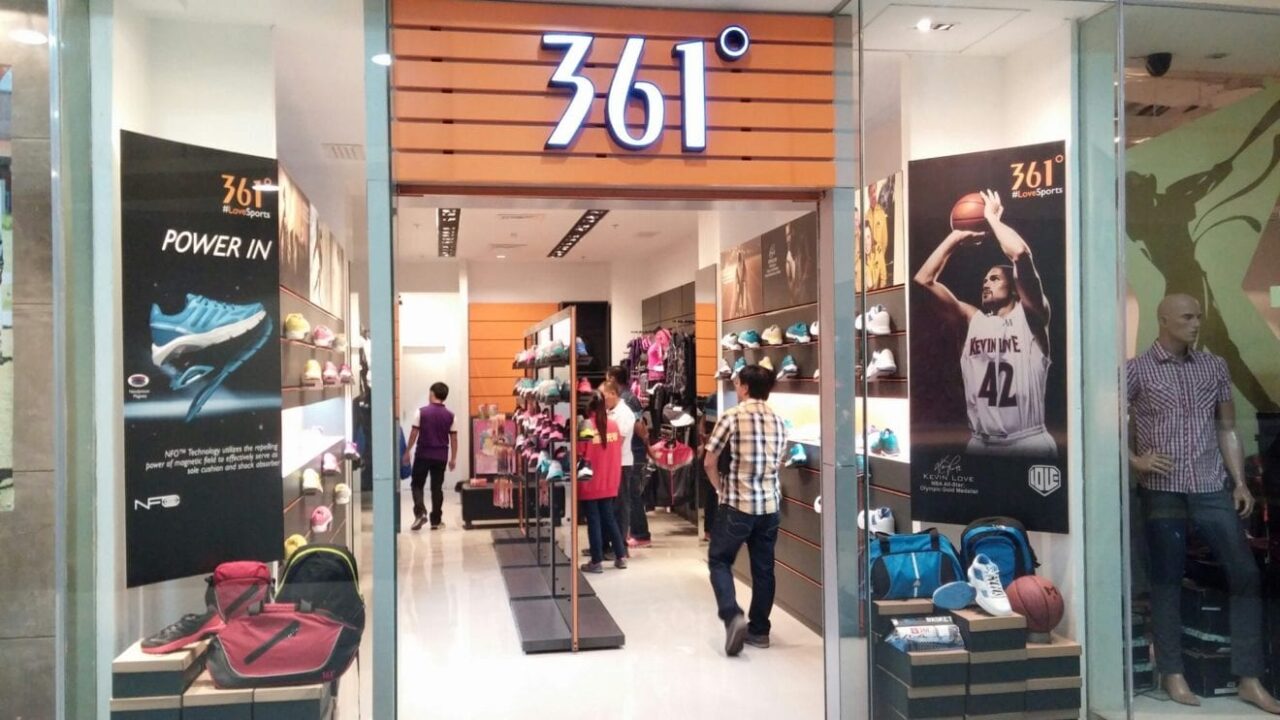 361 ° Robinsons Galleria 3