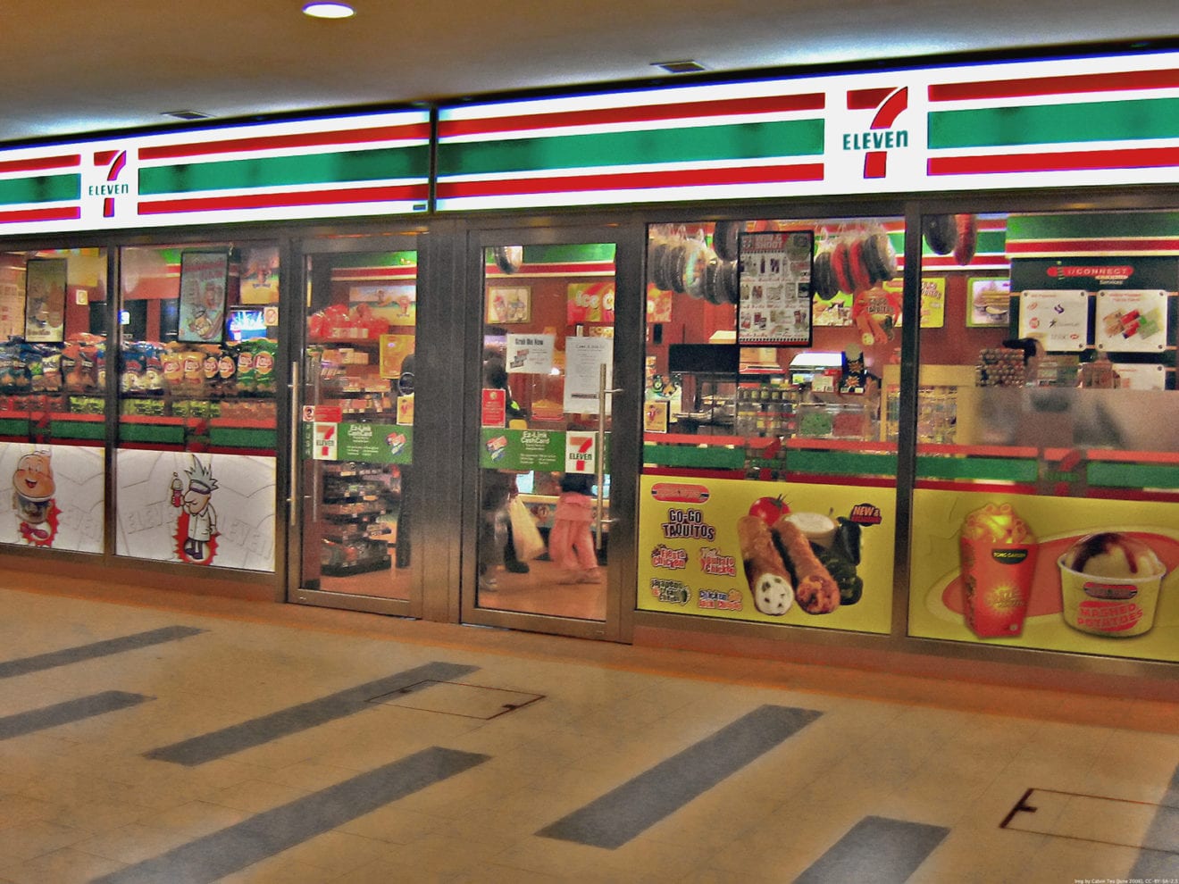 Profit surge for 7-Eleven Philippines