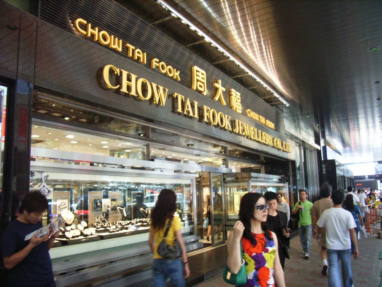 Mainland China helps Chow Tai Fook figures