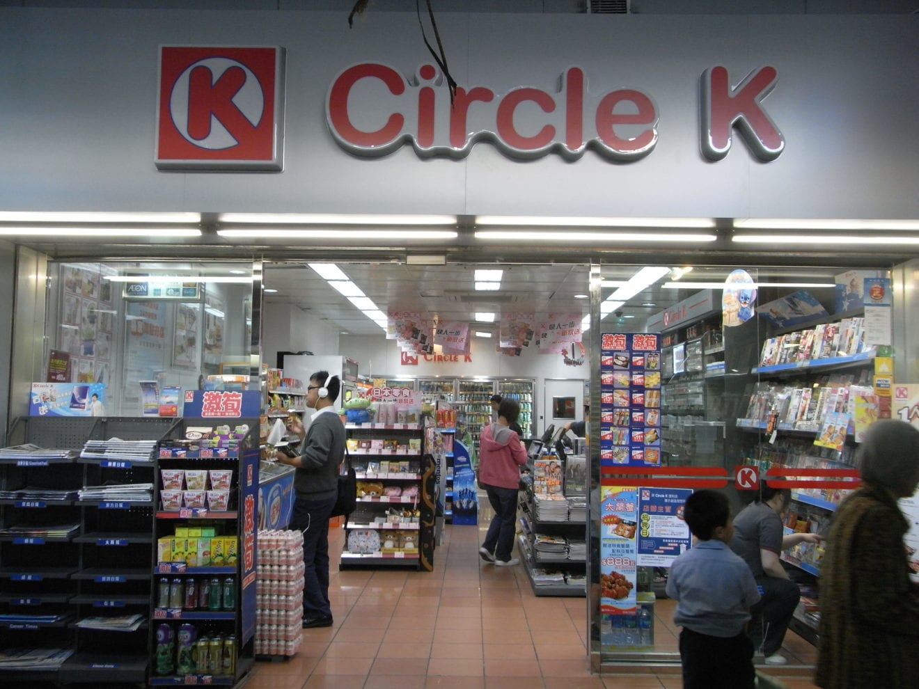 Costs rise for Circle K Hong Kong