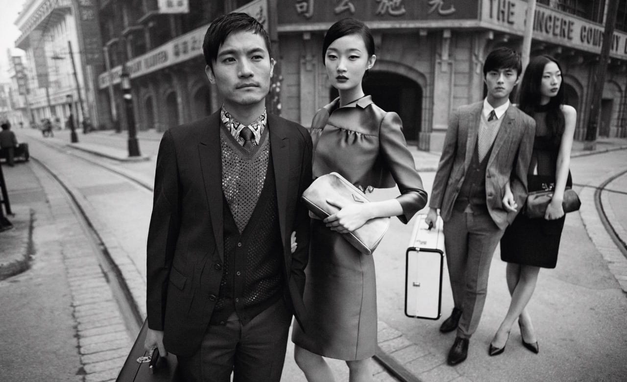 Prada South Korea opens men only store