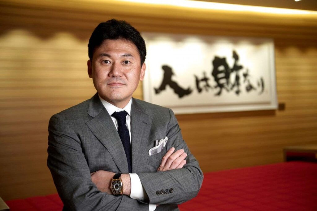 focus rakuten site2