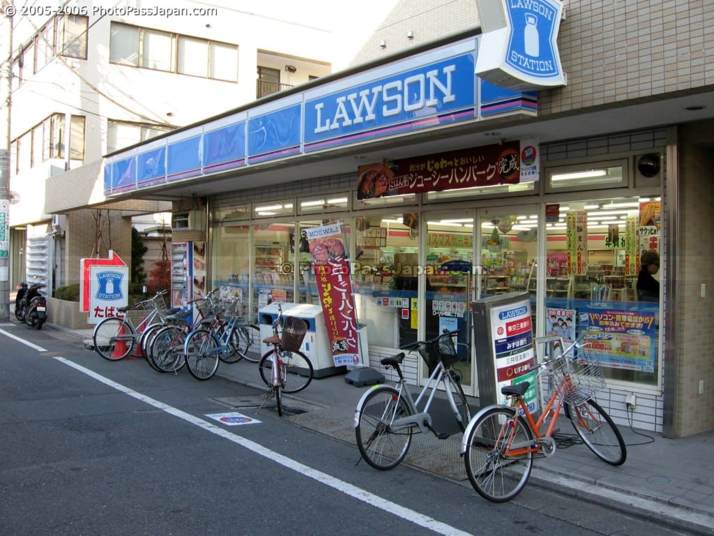 img 6724 tokyo yoga conbini lawson convenience store1 1024x768
