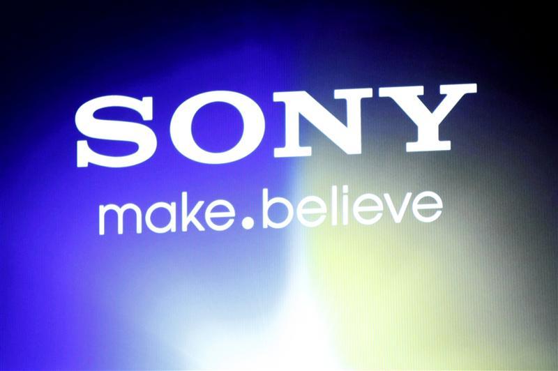 sony d2403 specifications spotted benchmarking site specifications revealed