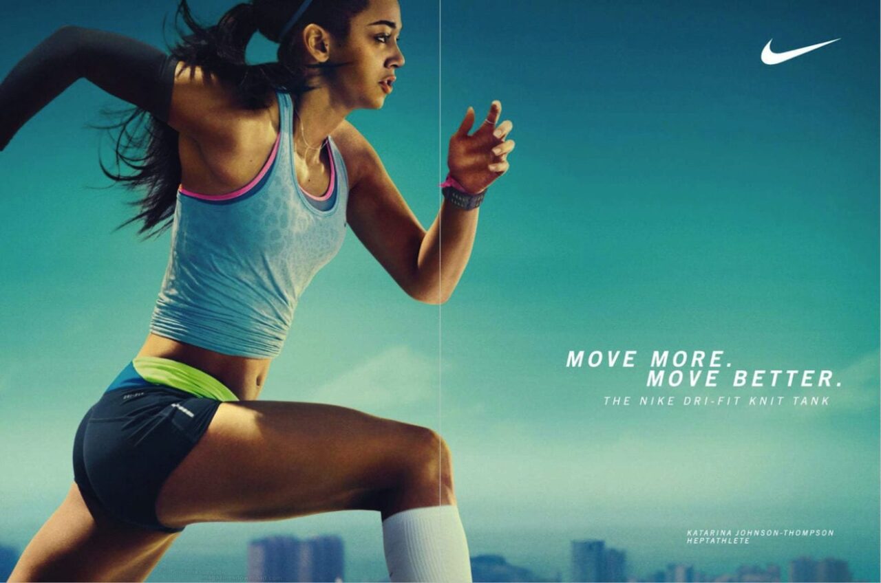 Nike reaps rewards as shoppers trade up