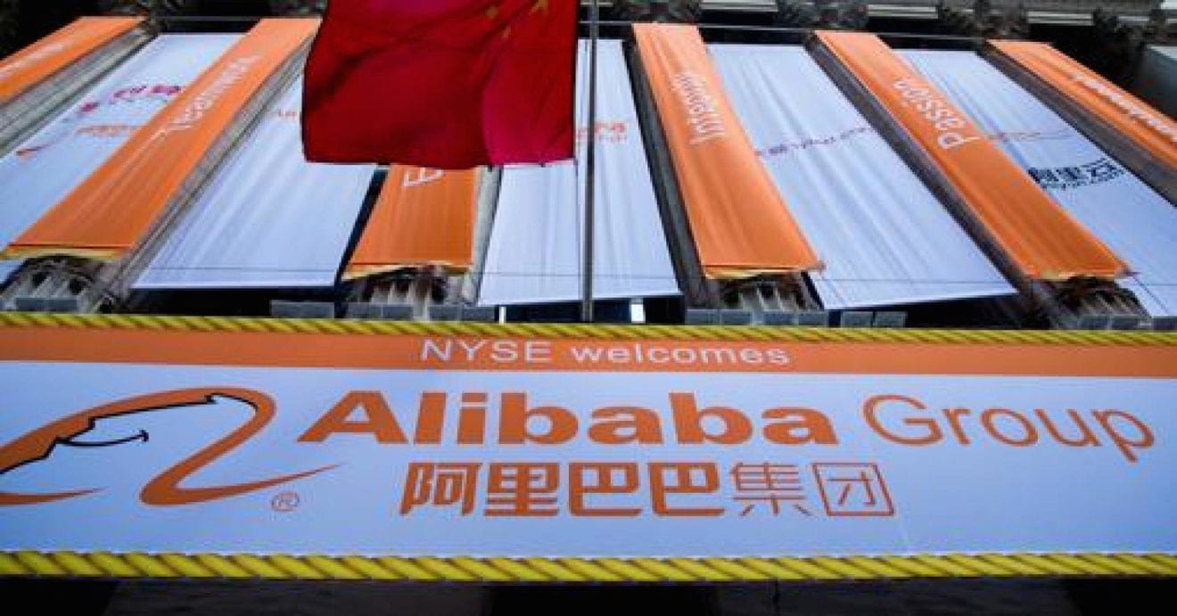Alibaba counterfeit guide launched