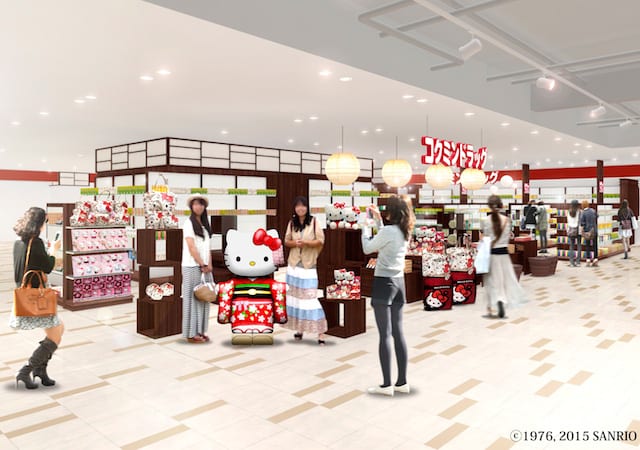Kintetsu Osaka targets foreigners