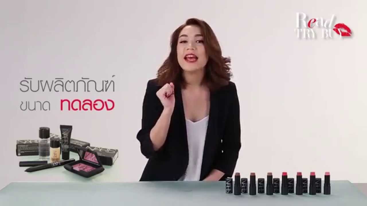 Thailand’s Mandom seeks 15pc yearly sales growth