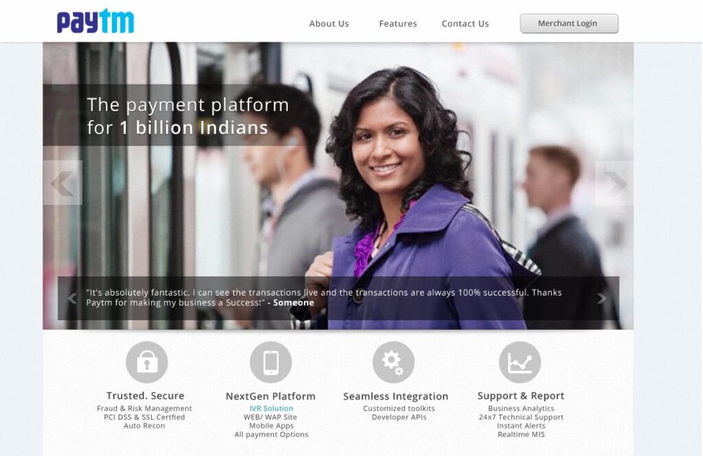 paytmSecure home1
