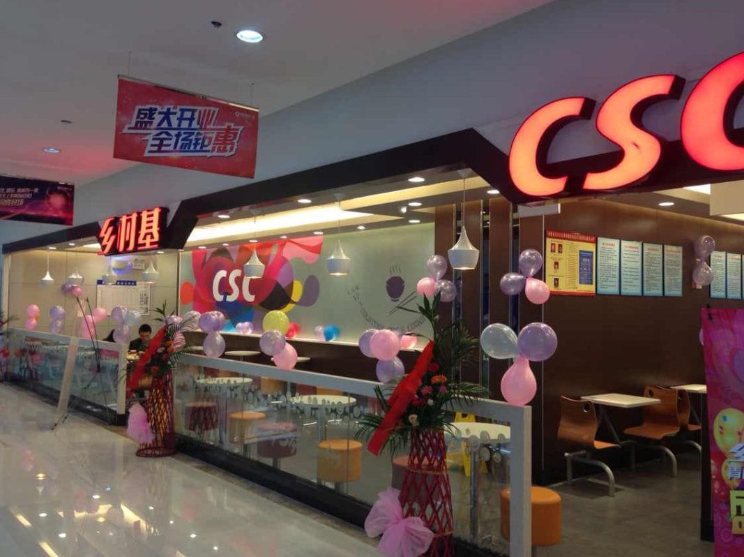 Competitors eats into Nation Fashion gross sales