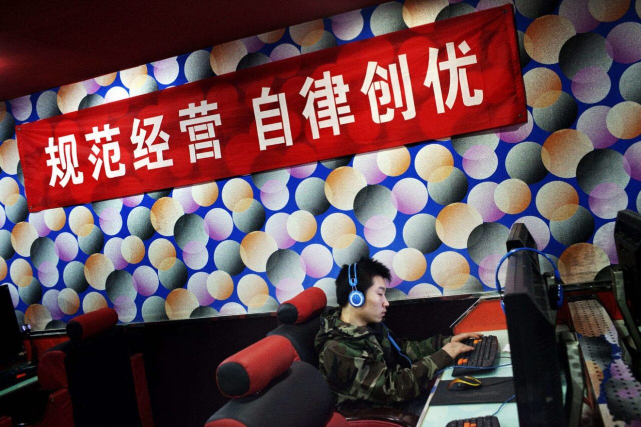 China’s Internet focus lifts online spending