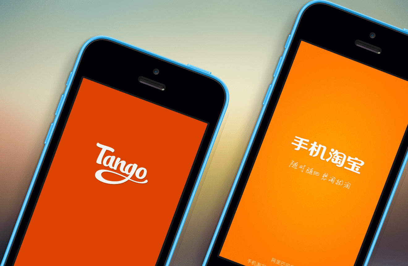 ‘Go mobile’ urges Alibaba