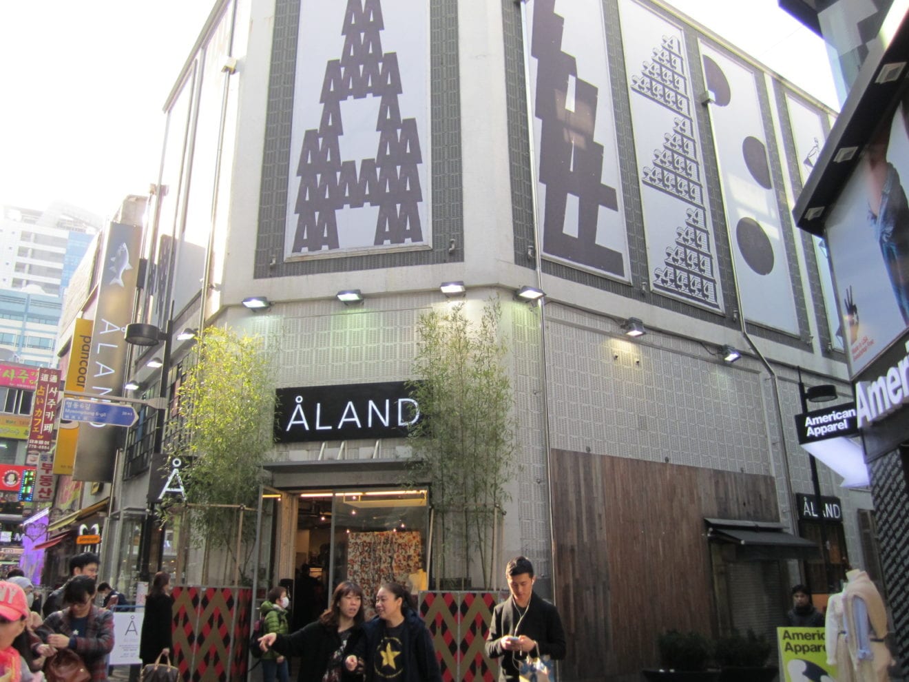 E-Land ready to rumble for a duty-free license
