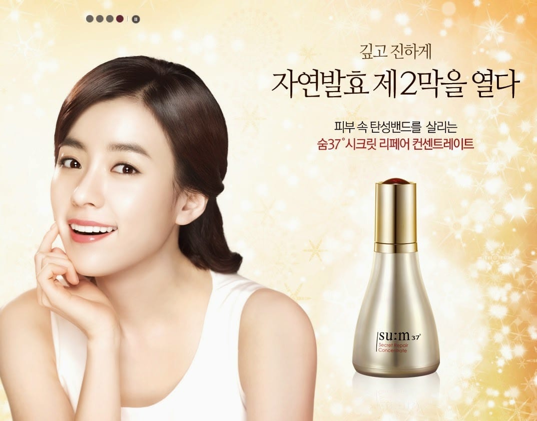 Korean cosmetics a hit in China
