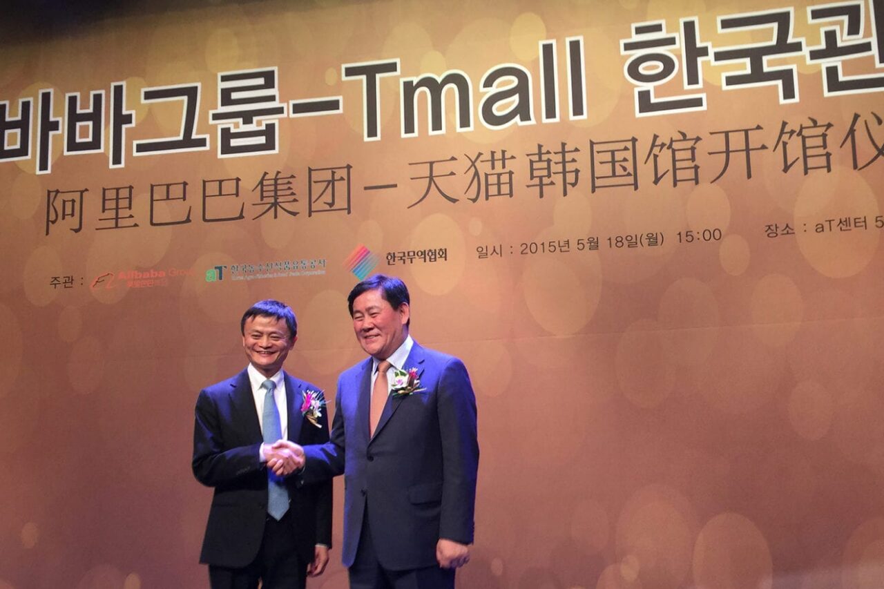 Jack Ma enters Korean market to expand Alibaba empire