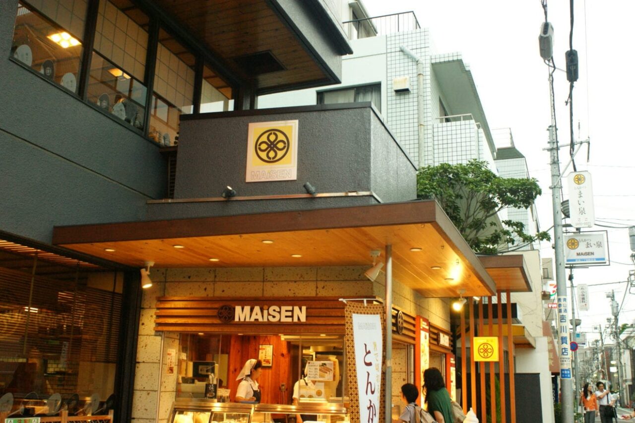 Maisen Tonkatsu heads to Philippines