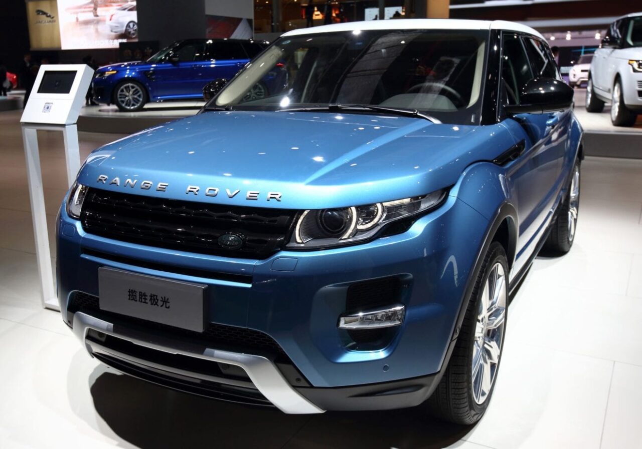 Jaguar Land Rover Opens Showroom in Jakarta