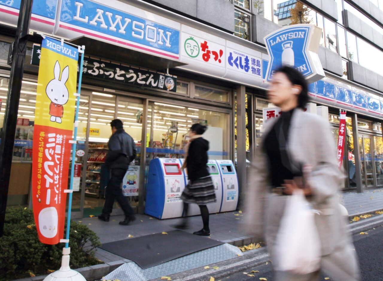 p11 wire convenience stores a 20140117